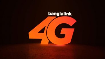 বাংলালিংক এ ২৫ মেগাবাইট প্রতিদিন সম্পুর্ন ফ্রিতে নিন না দেখলে মিস করবেন