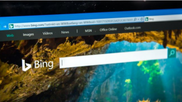 পিসি ও অ্যান্ড্রয়েডে ডেইলি Bing Wallpaper নিয়ে নিন ফ্রিতে!