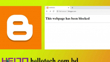 webpage has been blocked blogger website