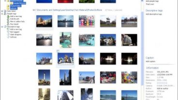 উইন্ডোজ ফটো গ্যালারি সফটওয়্যার