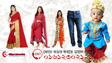 Hollister Polo Shirtsটেকটিউনস