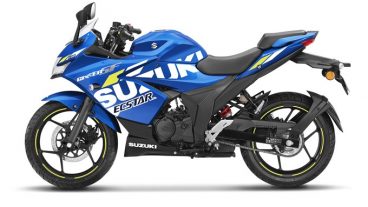 সুজুকি জিক্সার এসএফ মোটোজিপি
