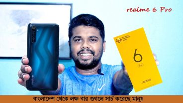 Realme 6 Pro Mobile Review Bangla