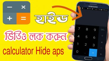 How to reset your password from calculator hide app – Hidex  Calculator lock app  Change passwor
