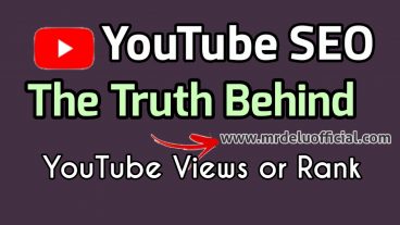 ইউটুবের ভিডিও কিভাবে এসইও করবেন?