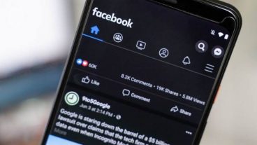 ১ মিনিটে ফেসবুকে কালো থিম তথা ডার্ক মোড চালু করার নিয়ম দেখে নিন