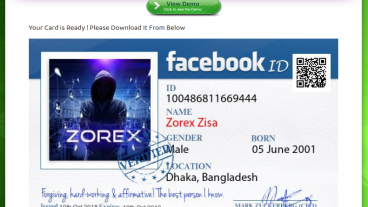 ZorexID – দুই মিনিটে বানিয়ে নিন ফেইসবুক আইডিকার্ড
