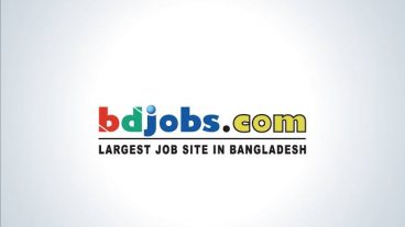 ফ্রিতে ডাউনলোড করে নিন বিডিজবস ডটকমের ট্রান্সক্রিপ্ট