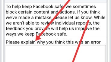 ফেসবুক ব্লক হওয়া লিংক কিভাবে আনব্লক করবেন?