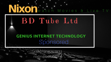 আজকে আপনাদের জন্য নিয়ে আসলাম দারুন একটি Android apps যা এতোদিন আপনারা সকলেই খুজতেছিলেন