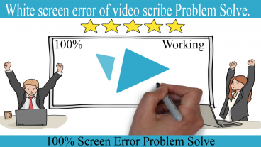 Video Scribe All Error White Screen Problem Solve ভিডিওস্ক্রাইব ব্ল্যাঙ্ক সমস্যা সমাধান 2020