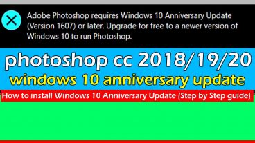 উইন্ডোজ ১০ এনিভার্সারি আপডেট করার জন্য এখানে ফুল প্রসেসিং দেখানো হয়েছে 