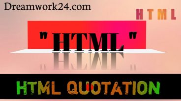 ওয়েবসাইট ডিজাইন HTML টিউটরিয়াল পর্ব-১