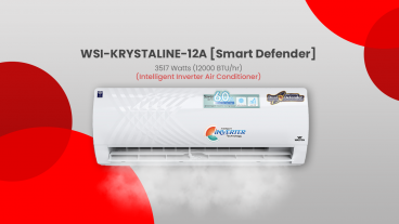 ভাইরাস প্রতিরোধী ইনভার্টার প্রযুক্তির আইওটি সুবিধাসম্পন্ন ১টনের স্মার্ট এসি