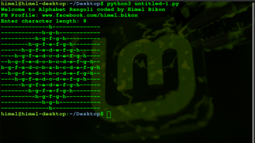 অ্যাডভান্সড পাইথন প্রোগ্রামিং পর্বঃ ০১ HackerRank solution: Alphabet Rangoli