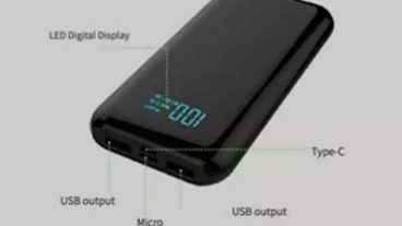 পাওয়ার ব্যাঙ্ক কিনবার পূর্বে এই ৫টি বিষয় খেয়াল রাখুন