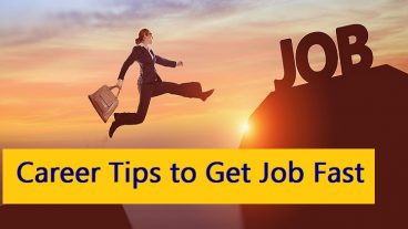 ই-মেইলে সিভি পাঠানোর সময় এই ভুলগুলো ভুলেও করবেন না