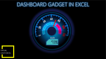 আধুনিক স্পীডোমিটার চার্ট : এক্সেল এ নিজে নিজে শিখুন