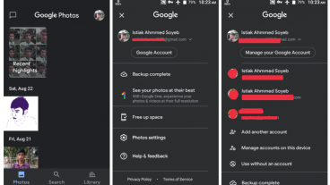 গুগল ফটোস এর মাধ্যমে ফটো ব্যাকআপ করবেন কিভাবে দেখুন