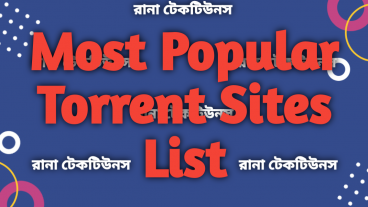 জনপ্রিয় ৩টি টরেন্ট ওয়েব-সাইট সবকিছু ডাউনলোড করতে পারবেন