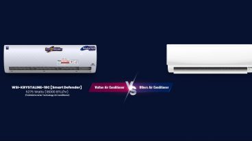 WSI-KRYSTALINE-18C [Smart Defender] : অন্যসকল ব্র্যান্ডের তুলনায় কেমন ওয়ালটন!