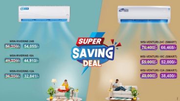 ওয়ালটন এসিতে ২০ শতাংশ পর্যন্ত ছাড়, ৬ মাসের ইএমআই সুবিধা
