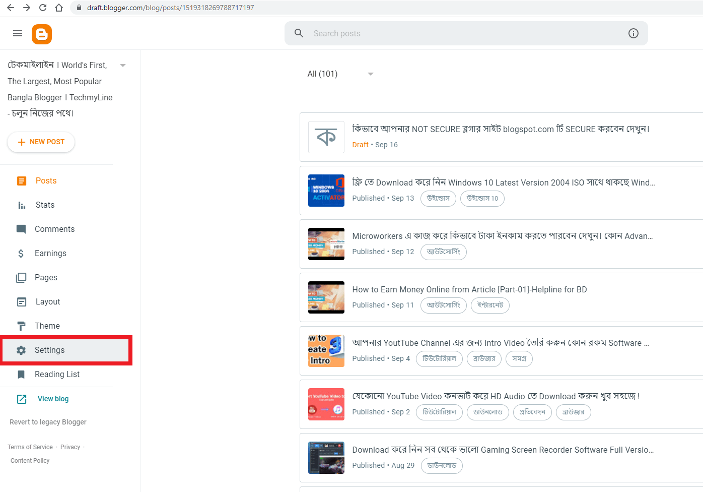 How to secure blogspot website 1