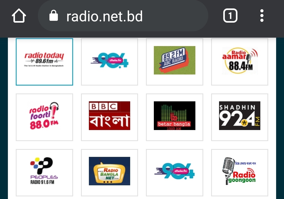 redio.net.bd