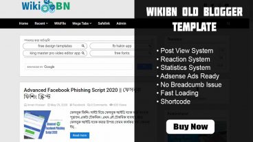 WikiBN এর পুরাতন ব্লগার টেমপ্লেটের Original Version
