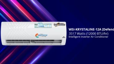 ওয়ালটন ইনভার্টার এসি দামেও কম, খরচেও কম!