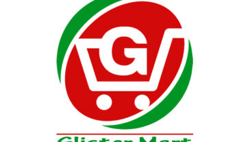 নতুন উদ্যোক্তা হিসাবে মতামত চাই