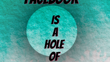 ফেসবুক ইনফরমেশন নিয়ে কিভাবে গেইম খেলছে!