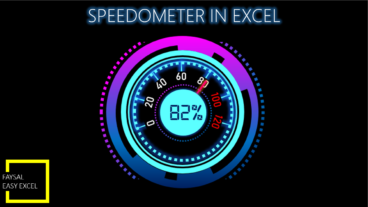 বাইক স্পীডোমিটার চার্ট : এক্সেল এ নিজে নিজে শিখুন
