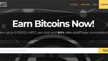 অনলাইনে খুব সহজে বিটকয়েন আয়