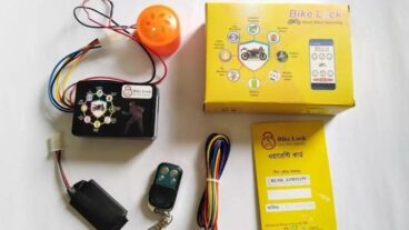 Bike Lock থাকতে আর নয় মোটরসাইকেল চুরির ভয়! মোটরসাইকেল চুরি এখন অসম্ভব
