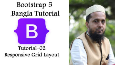 Bootstrap 5 Bangla Tutorial 02: Responsive Grid Layout