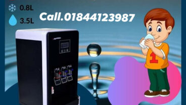 মানবদেহের গঠন উপাদানের প্রায় ৭০ ভাগই পানি