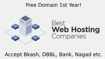 Best Domain and Hosting Service in Bangladesh