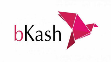 কিভাবে বিকাশ থেকে ইনকাম করবেন