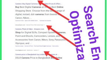 SEO বা Search Engine Optimization কী? seo করলে কী হয়? কীভাবে seo করতে হয়?