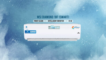 ফ্রস্ট ক্লিন প্রযুক্তি সহ সেরা দামে সেরা ইনভার্টার এসি!