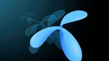 জিপির ৫০০ মিনিট অফার ৩০৭ থেকে ২৮০ টাকায় বিক্রি