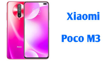 শাওমি পোকো এম ৩