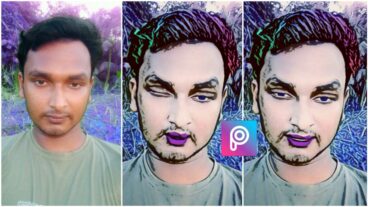 যেকোনো ছবিকে জীবন্ত বানান ২ মিনিটে