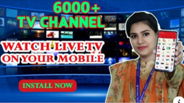🔥৬০০০+ টিভি চ্যানেল ফ্রী 📱 How To Watch TV On Your Smartphone
