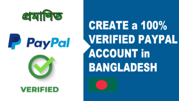 Create a Verified Paypal Account in BD 100 Proved