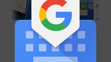 যেকোনো ভাষাতে টাস করুন বাংলা হবে এবং বাংলা লিখে অন্য ভাষাতে রুপান্তরিত করুন!