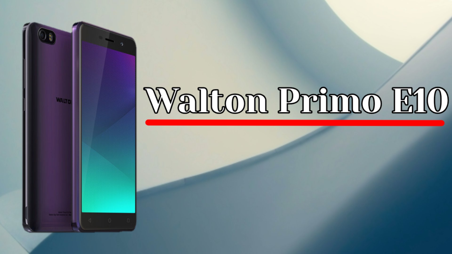 Walton Primo E10 picture