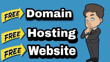 ফ্রি ওয়েব সাইট তৈরি করুন