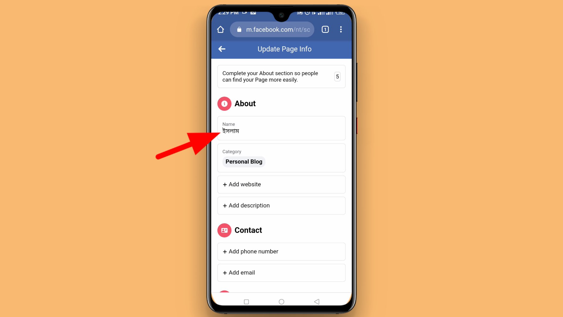 facebook page name edit